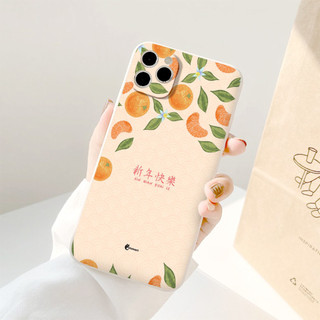 Ốp lưng iphone hoa lá Cam nền cam xinh 14 13 13pro 13Promax 6 6S 7 8 7Plus 8Plus IX XR XSMAX eh190