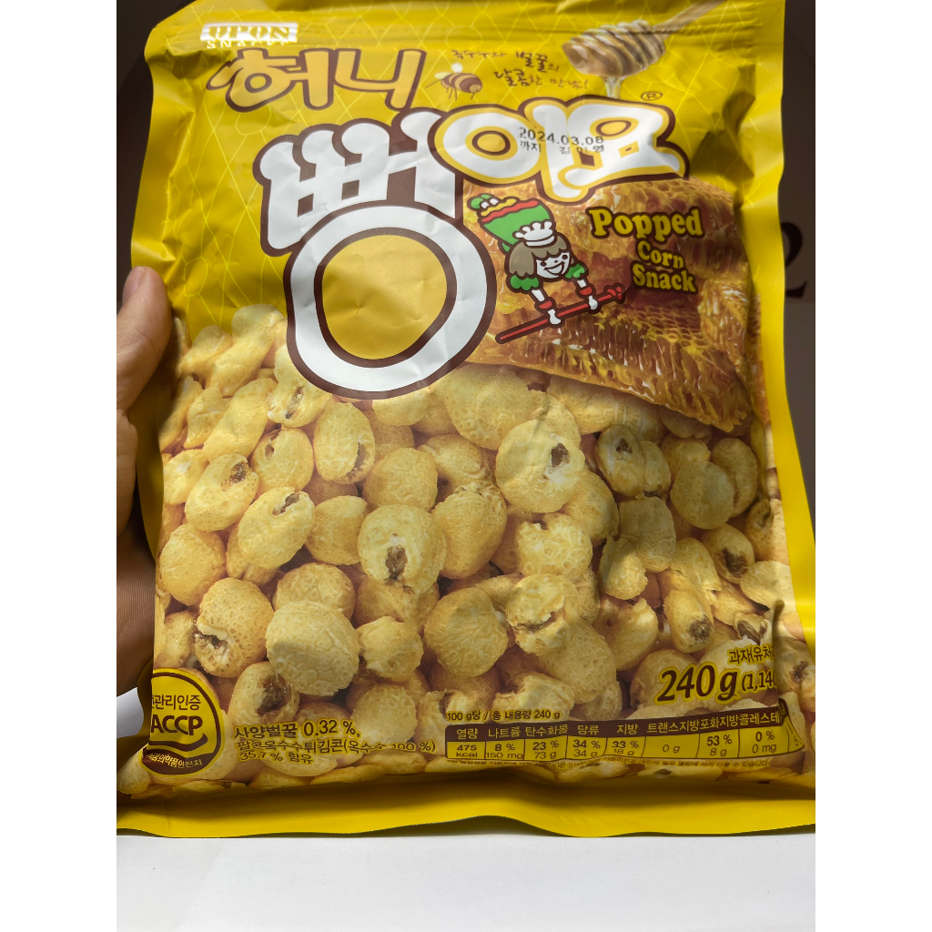 Bỏng Mật Ong Hàn Quốc 110g Và 240g