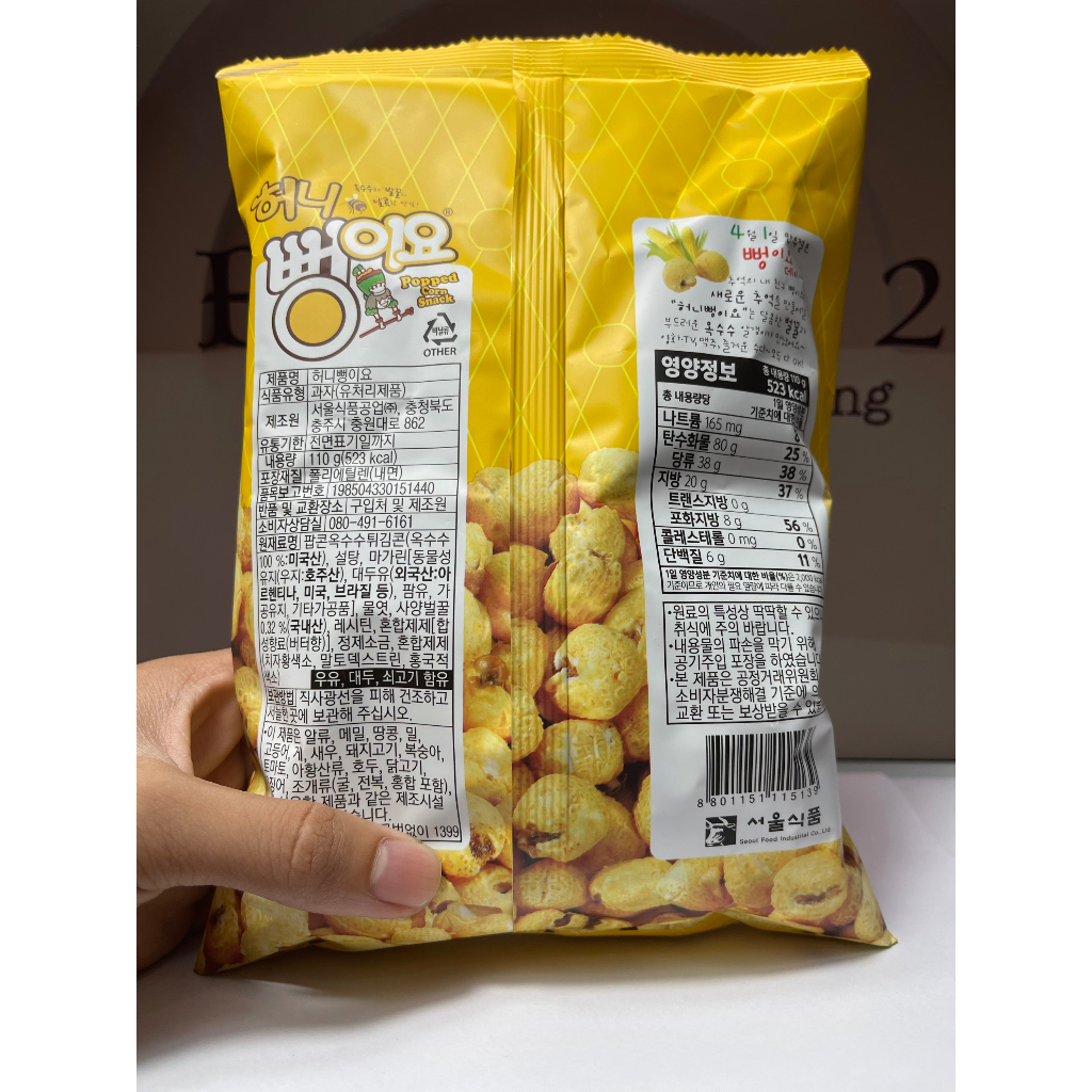 Bỏng Mật Ong Hàn Quốc 110g Và 240g