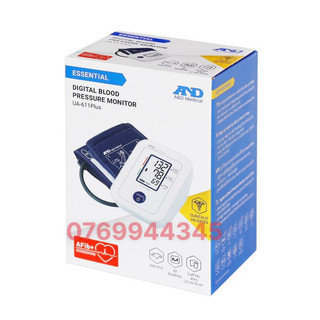 Máy đo huyết áp bắp tay tự động AND UA-611 Plus cảnh báo nhịp tim không đều - Bảo hành 5 năm