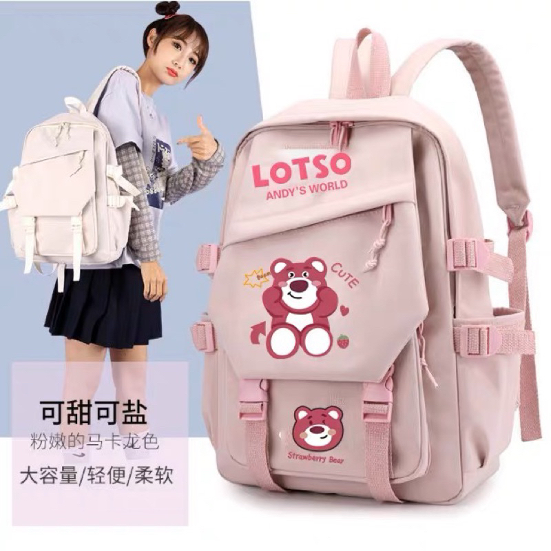 BALO GẤU DÂU LOTSO - MÃ 4