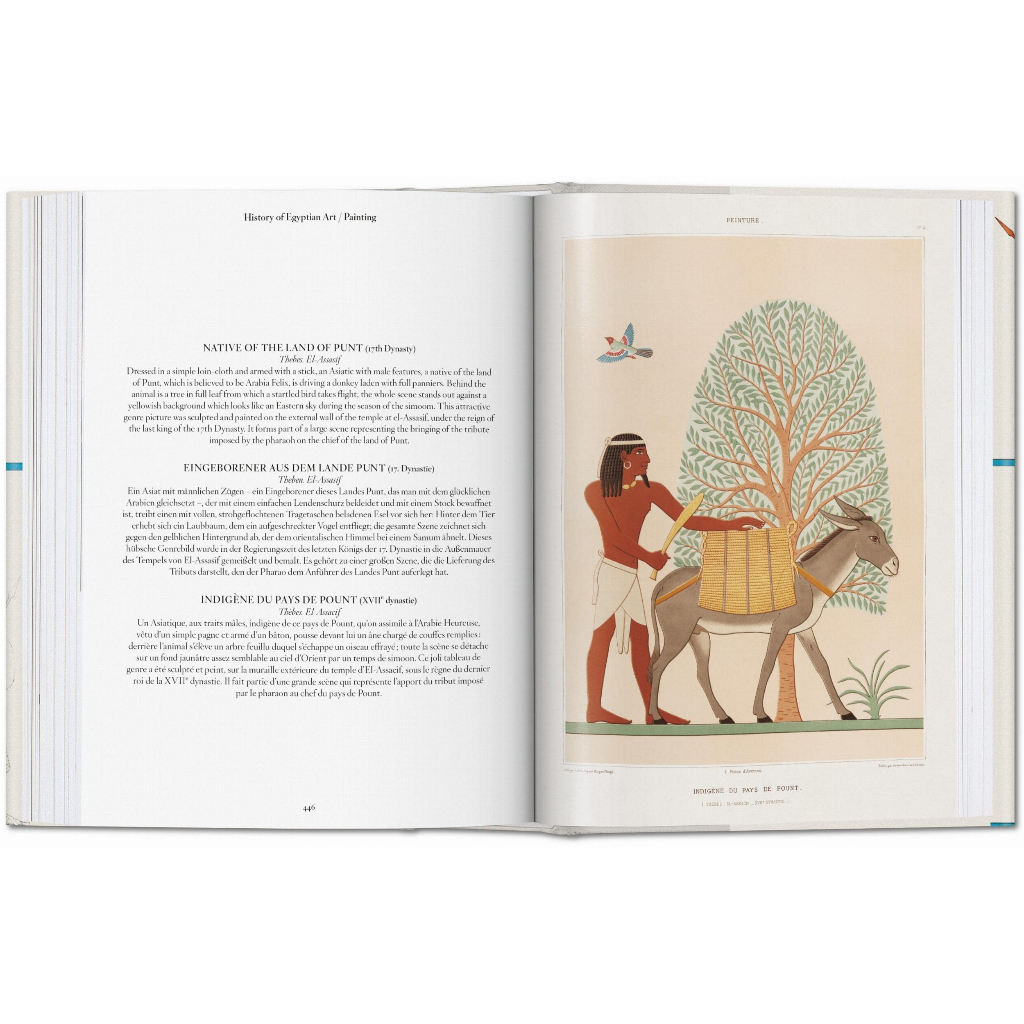 Egyptian Art Hardcover – March 13, 2018