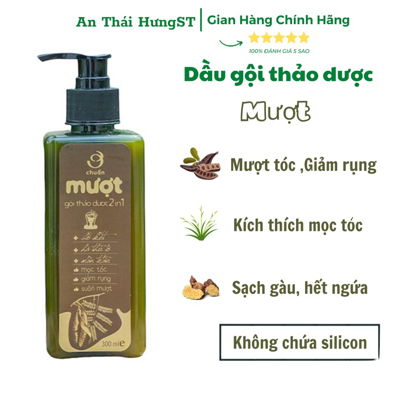 Dầu gội thảo dược mượt thái hưng 300ml ,hết ngứa, sạch gàu, kích thích mọc tóc .