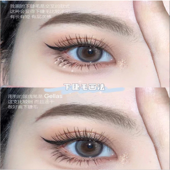 Bút dạ kẻ mắt Cappuvini gấu bông - Nét mảnh 0.01mm chống nước lâu trôi