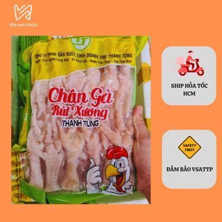 Chân gà rút xương Thanh Tùng
