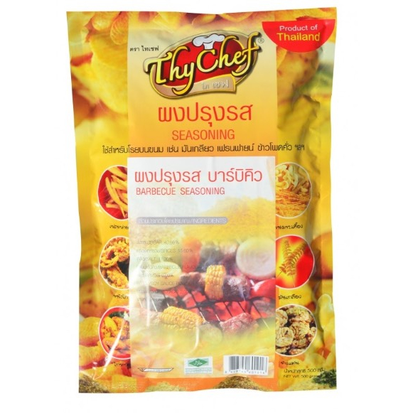Bột Gia Vị Thịt Nướng