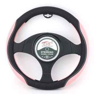 Bọc vô lăng cind 8291 size m màu đen hồng - nhập khẩu chính hãng