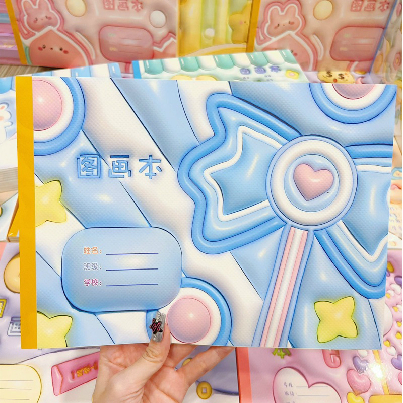 Sổ Vẽ Khổ A4 Bìa In Nổi 3D Xinh Xắn - 1 Quyển