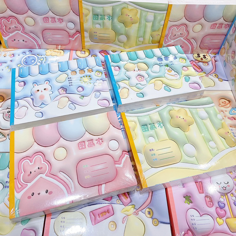 Sổ Vẽ Khổ A4 Bìa In Nổi 3D Xinh Xắn - 1 Quyển