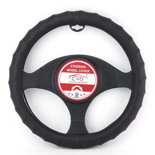 Bọc vô lăng cind 8060 size m màu đen - nhập khẩu chính hãng