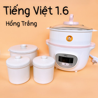 Nồi nồi cháo chậm bear 1.6 lít tiếng việt
