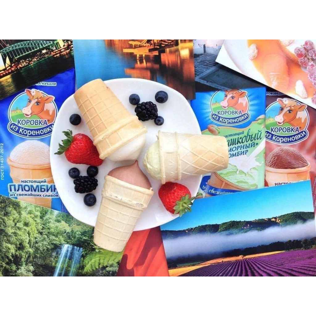 Kem Nga Kopobka Không Nước