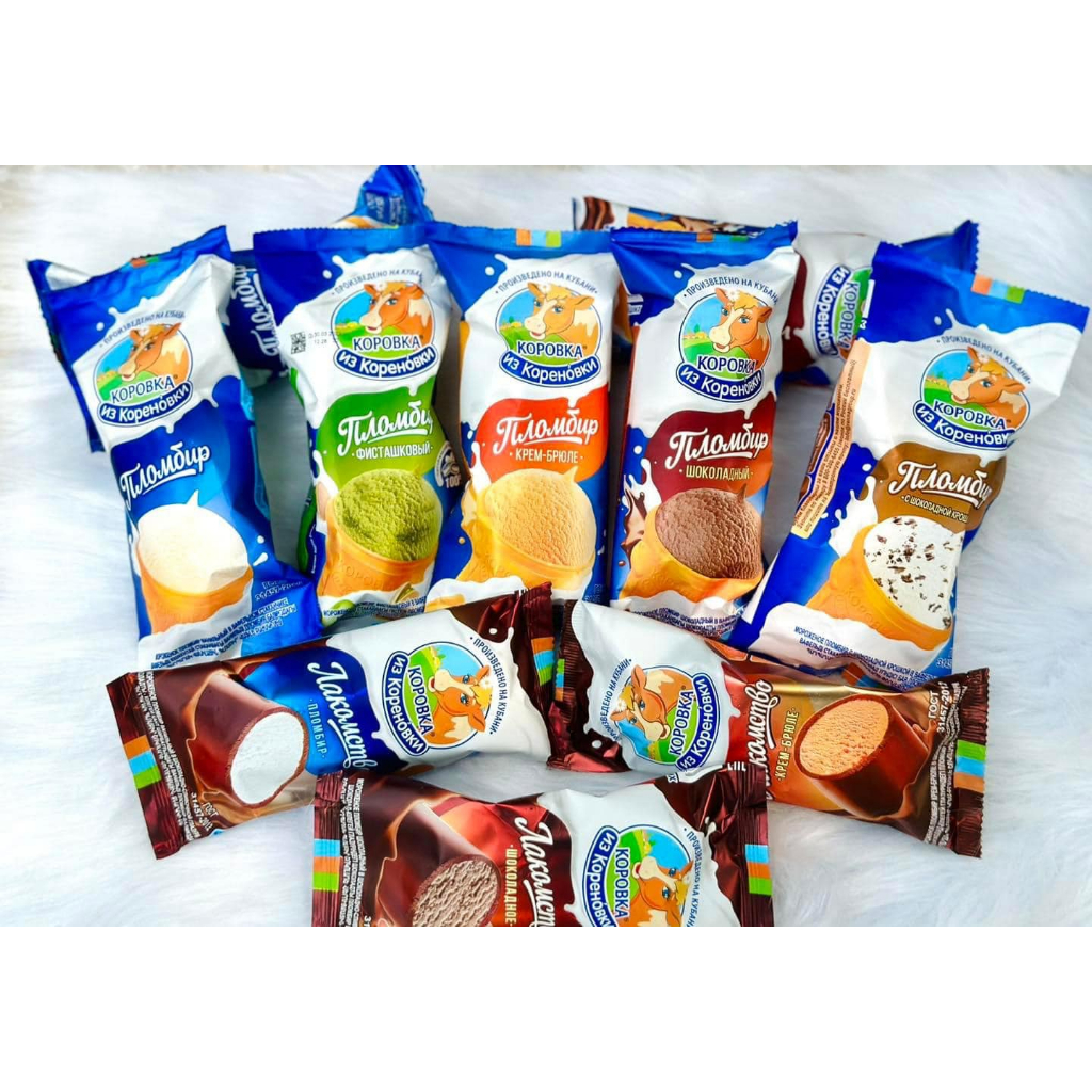 Kem Nga Kopobka Không Nước