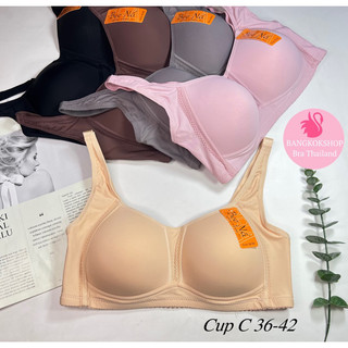 Áo ngực bigsize không gọng không đệm, áo lót Thái Lan hình nâng ngực BEENA 1133