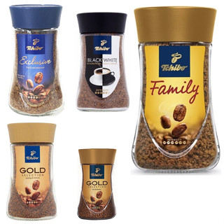 Các loại cà phê DEUTSCH Tchibo FAMILY/DECAF/BLACKWHITE/GOLD