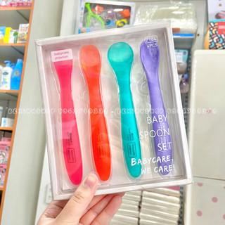 Muỗng / Thìa Babycare cao cấp 