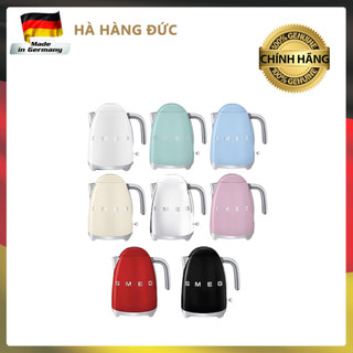Ấm siêu tốc Smeg KLF03 không chỉnh nhiệt độ, Ấm đun nước Smeg KLF03 không chỉnh nhiệt độ, hiện đại