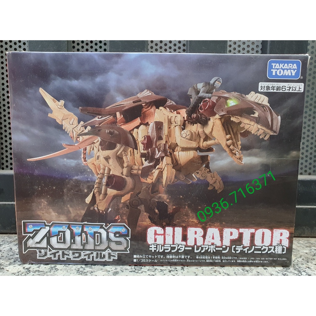 Mô Hình Lắp Ráp Thú Vương Takara Tomy Zoids - Gilraptor
