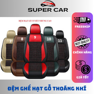 Lót ghế ô tô hạt gỗ cao cấp chống nóng, Áo ghế ô tô Massage