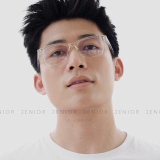 | JENIOR | Gọng Kính Luis - Gọng Kính Nhựa Dẻo, Form Chữ Nhật