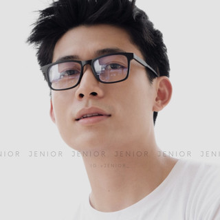 | JENIOR | Gọng Kính Luis - Gọng Kính Nhựa Dẻo, Form Chữ Nhật