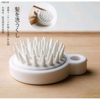 Lược gội đầu Silicone Nhật - mát xa da đầu