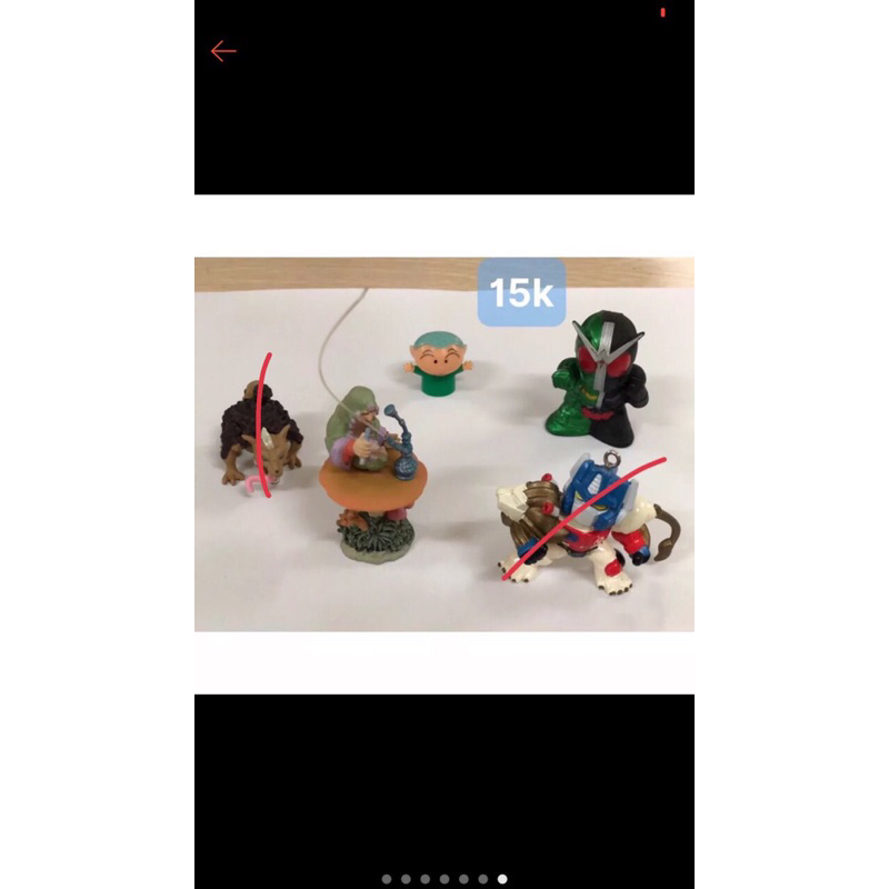 Mô hình mini thập cẩm