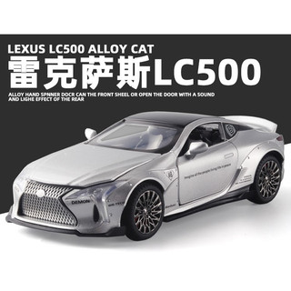 Mô hình xe Lexus LC500 tỷ lệ 1:32