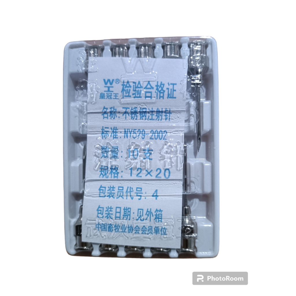 1 vĩ Kim tiêm thú y