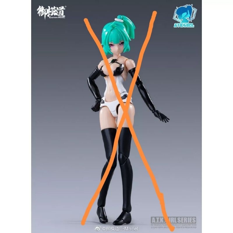 Mô hình lắp ráp atk girl 04 huyền vũ