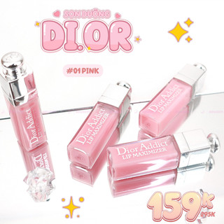 Son Dưỡng Môi Dior Lip Maximizer Mini