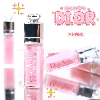 Son Dưỡng Môi Dior Lip Maximizer Mini