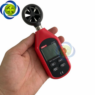 Máy đo tốc độ gió nhiệt độ UNI-T UT363