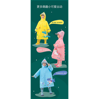 Áo mưa cho bé siêu tiện siêu đẹp siêu bền