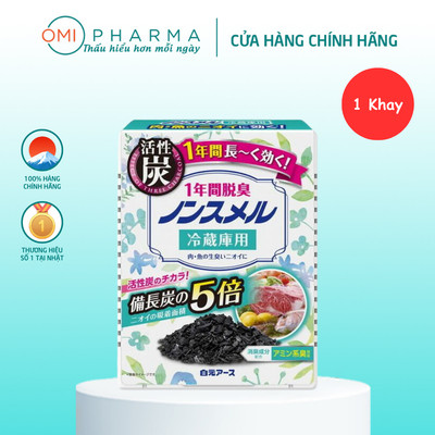 Hộp Khử Mùi Tủ Lạnh Hakugen Nhật Bản (1 Khay/Hộp)