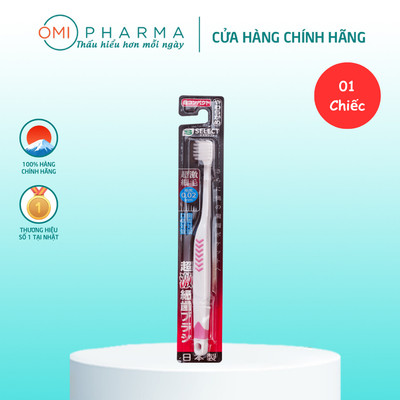 Bàn Chải Đánh Răng Lông Siêu Mềm Đầu Nhỏ S Select Nhật Bản (1 Chiếc)