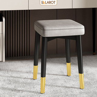 Ghế ngồi đa năng decor phòng chân thép chống ghỉ phủ sơn tĩnh điện cao cấp thương hiệu Larot - LN66