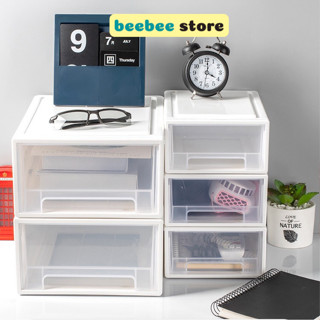 Hộp Ngăn Kéo Để Bàn Màu Trắng Mini Đa Dụng 27.2x18.5x10cm Có Thể Xếp Chồng Q006