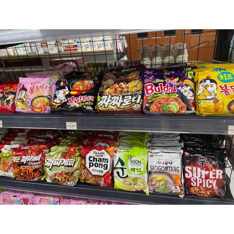 1 Gói MÌ Gà Cay Samyang Hàn Quốc