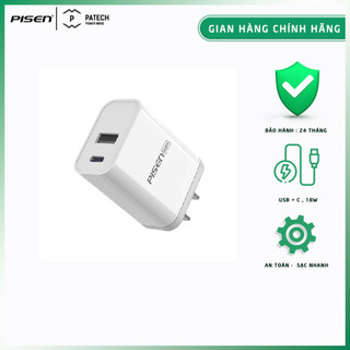 Cốc Sạc PISEN Quick Dual Port QP 18W - TS-C120 - Hàng chính hãng