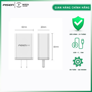 Cốc sạc PISEN 2 Port USB + Type-C 18W, Travel (TS-C112 ) - Màu đen - Hàng chính hãng