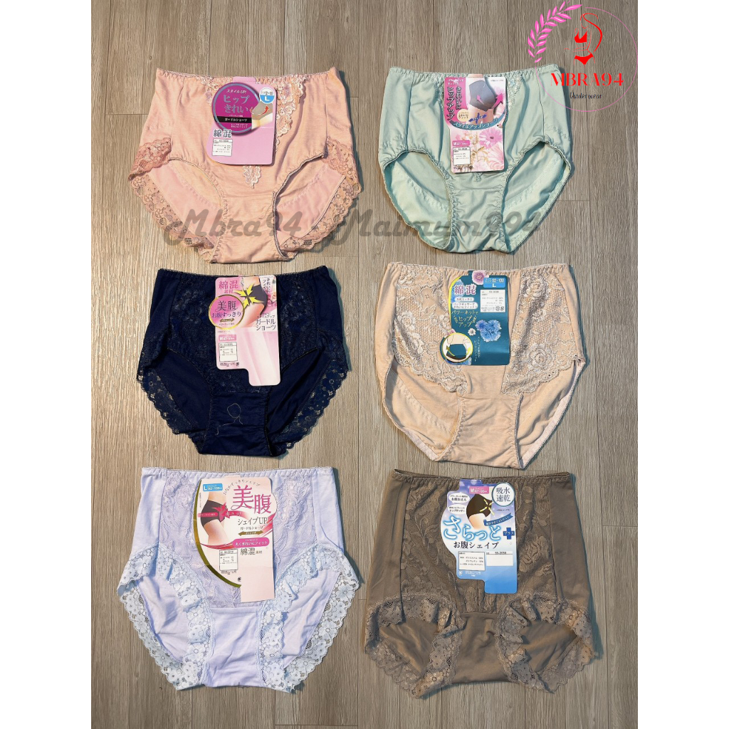 Combo 4 Quần lót cotton phối ren hàng xuất nhật cạp cao M2143 - Mbra94