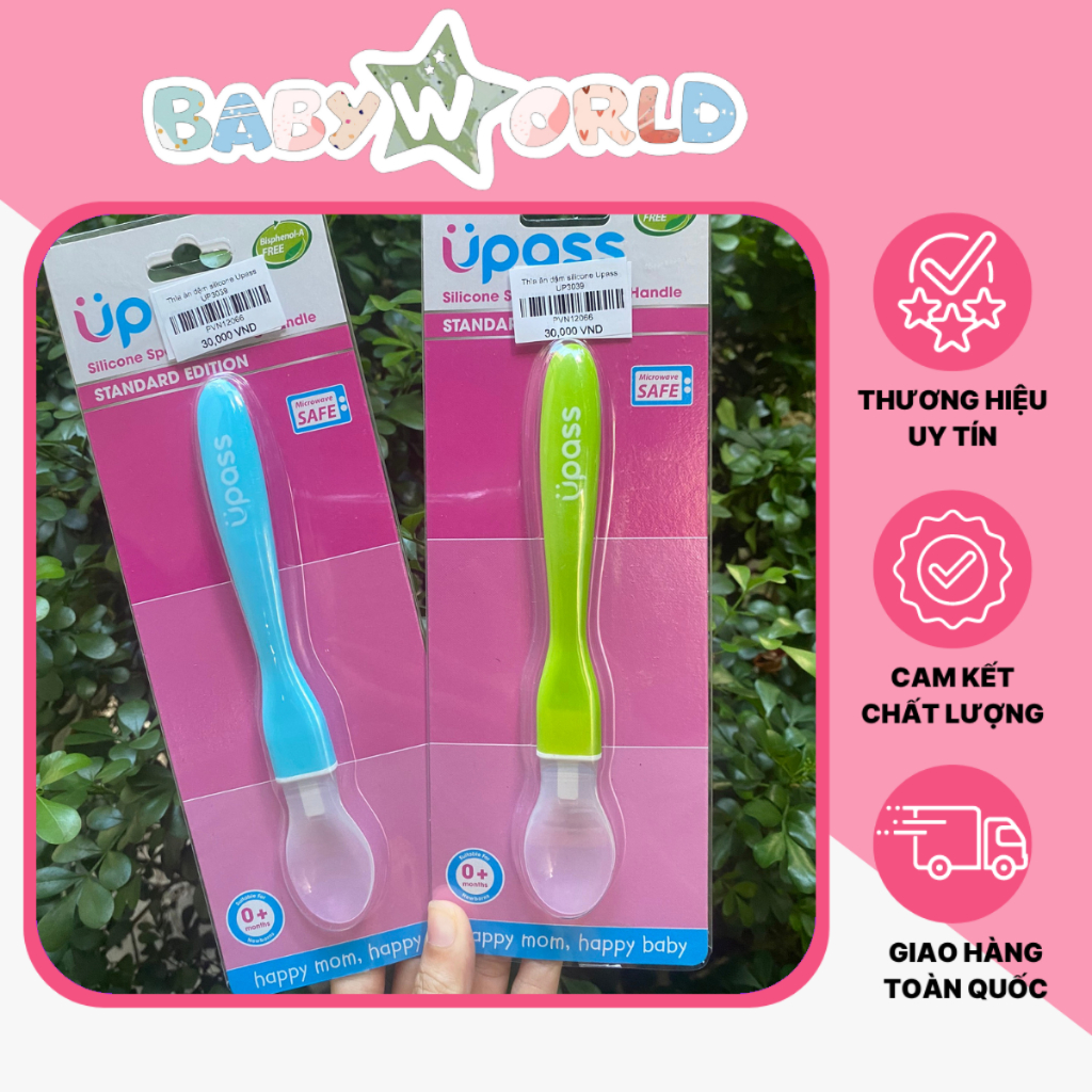 Thìa ăn dặm silicone cán dài Upass UP3039