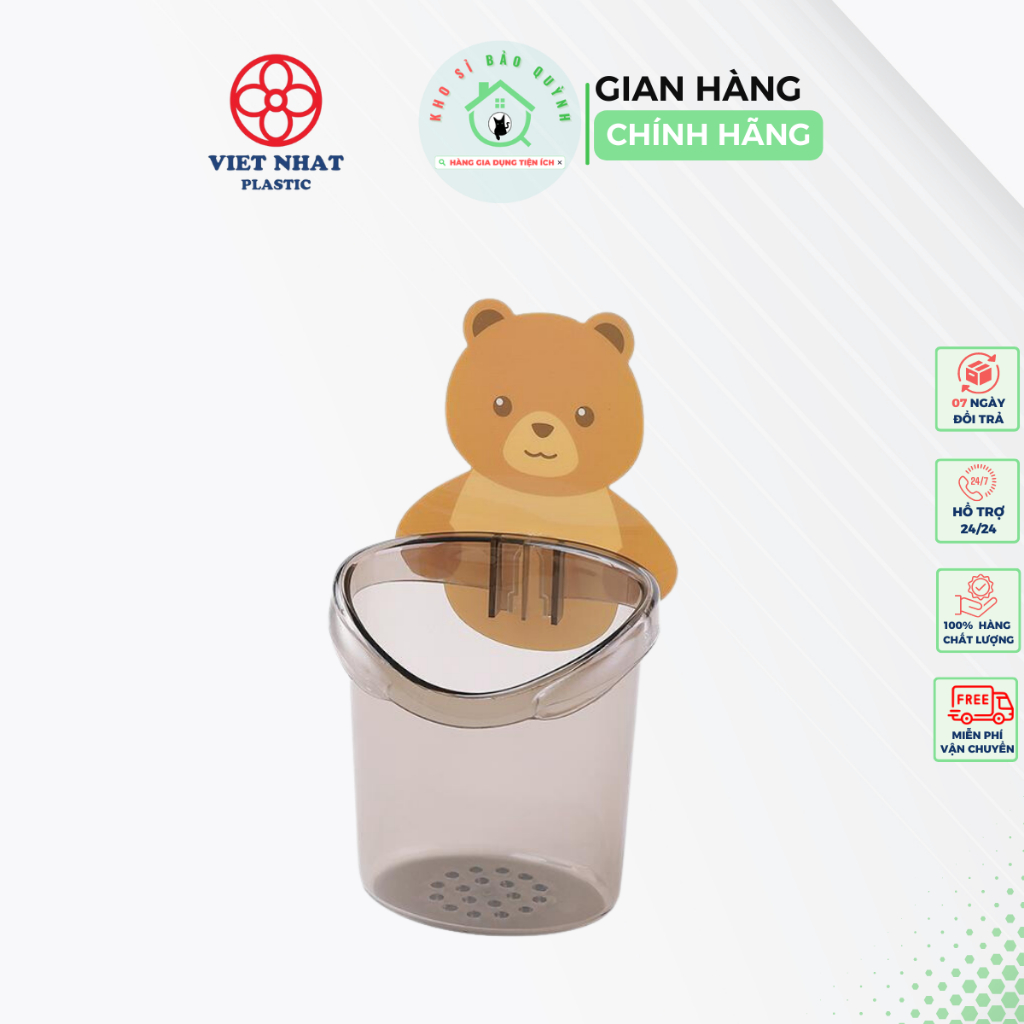 Cốc Gấu Dán Tường Để Bàn Chải Đánh Răng, Kem Đánh Răng Hình Gấu Có Lỗ Thoát Nước Tiện Lợi - Hàng Chính Hãng Việt Nhật