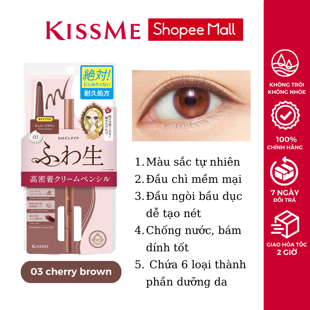 Bút chì kẻ mí mắt KISSME Heroine Make Soft Define Cream Pencil lõi sáp kem siêu mịn bám màu lâu và chống thấm nước