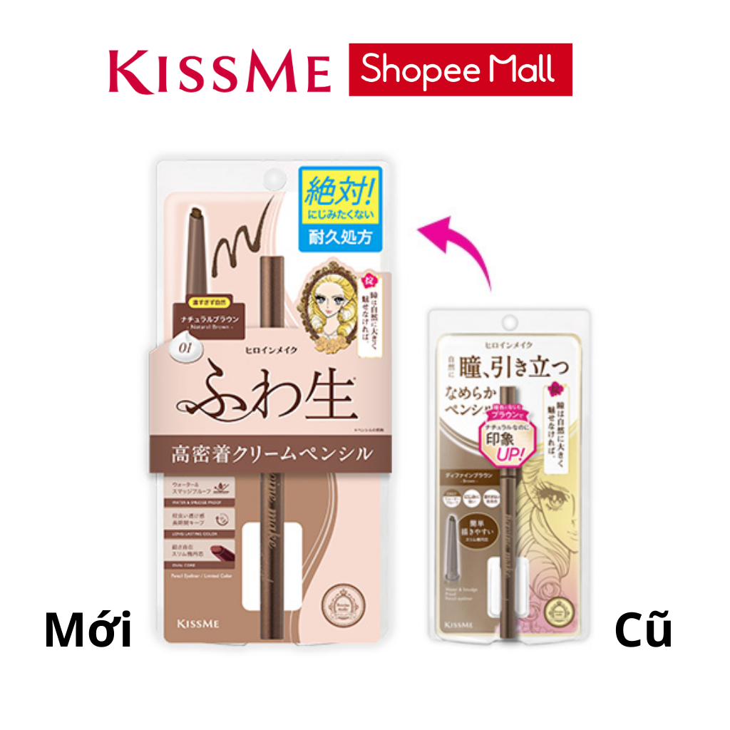 Bút chì kẻ mí mắt KISSME Heroine Make Soft Define Cream Pencil lõi sáp kem siêu mịn bám màu lâu và chống thấm nước