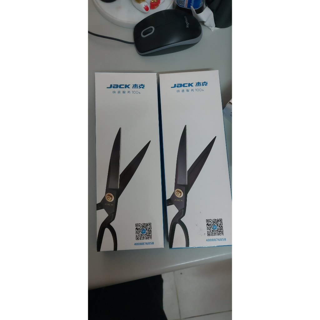 Kéo cắt vải công nghiệp và gia đình 💥 CHÍNH HÃNG 💥 Phụ kiện nghành may