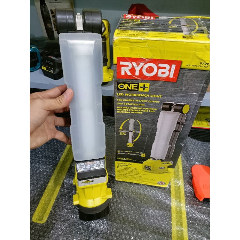THÂN ĐÈN GẬP RYOBI ONE+18V #P727