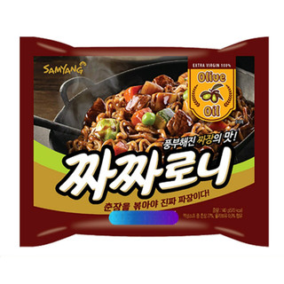Mì gà cay Samyang Hàn Quốc 140g