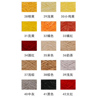 Len nhung 2mm cuộn 40g